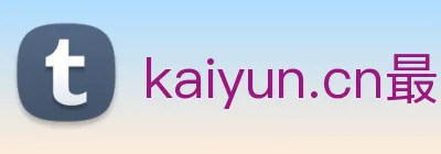 kaiyun.cn最新资讯 logo